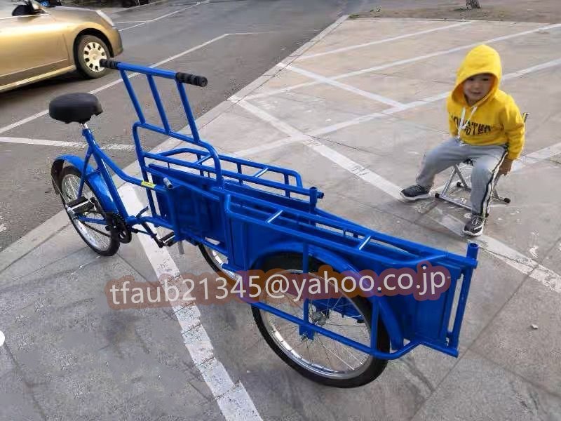 【ケーリーフショップ】折りたたみ式三輪自転車 高齢の三輪車 最大負荷150kg 快適な自転車 貨物バスケット 大容量 後カゴ付 大人用 三輪車_画像6