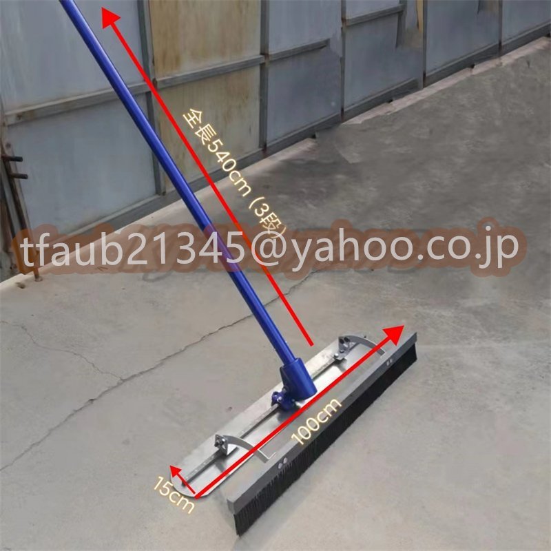 [ke- leaf shop ] plasterer tool convenience . power . store equipment construction work board . paint brush . solid .. finishing manganese steel made. board. length 100cm alloy made. pattern total length 540cm