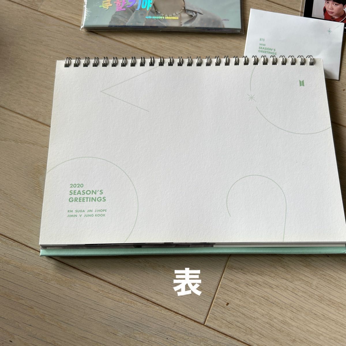 ＢＴＳ ２０２０ ＳＥＡＳＯＮＳ ＧＲＥＥＴＩＮＧＳ （ＵＮＩＶＥＲＳＡＬ ＭＵＳＩＣ ＳＴＯＲＥ ＆ ＦＣ限定版） ＢＴＳ