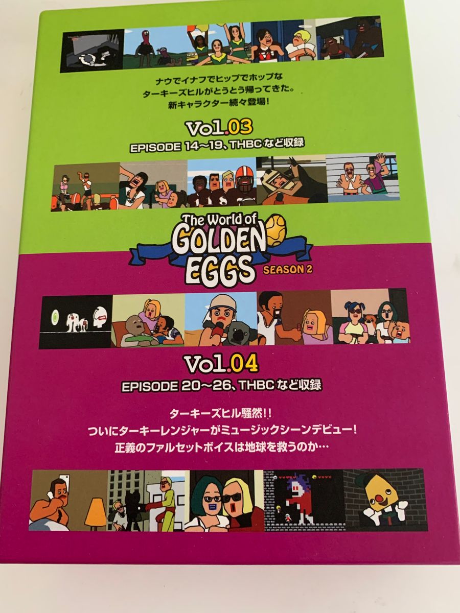 本店 The World Of GOLDEN EGGS MUSIC season