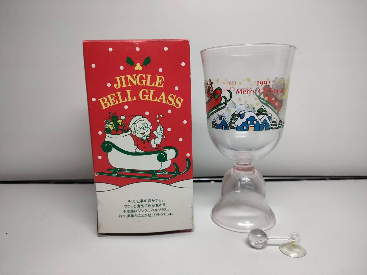 Кентукки жареная курица 1992 Jingle Bell Glass Tw64