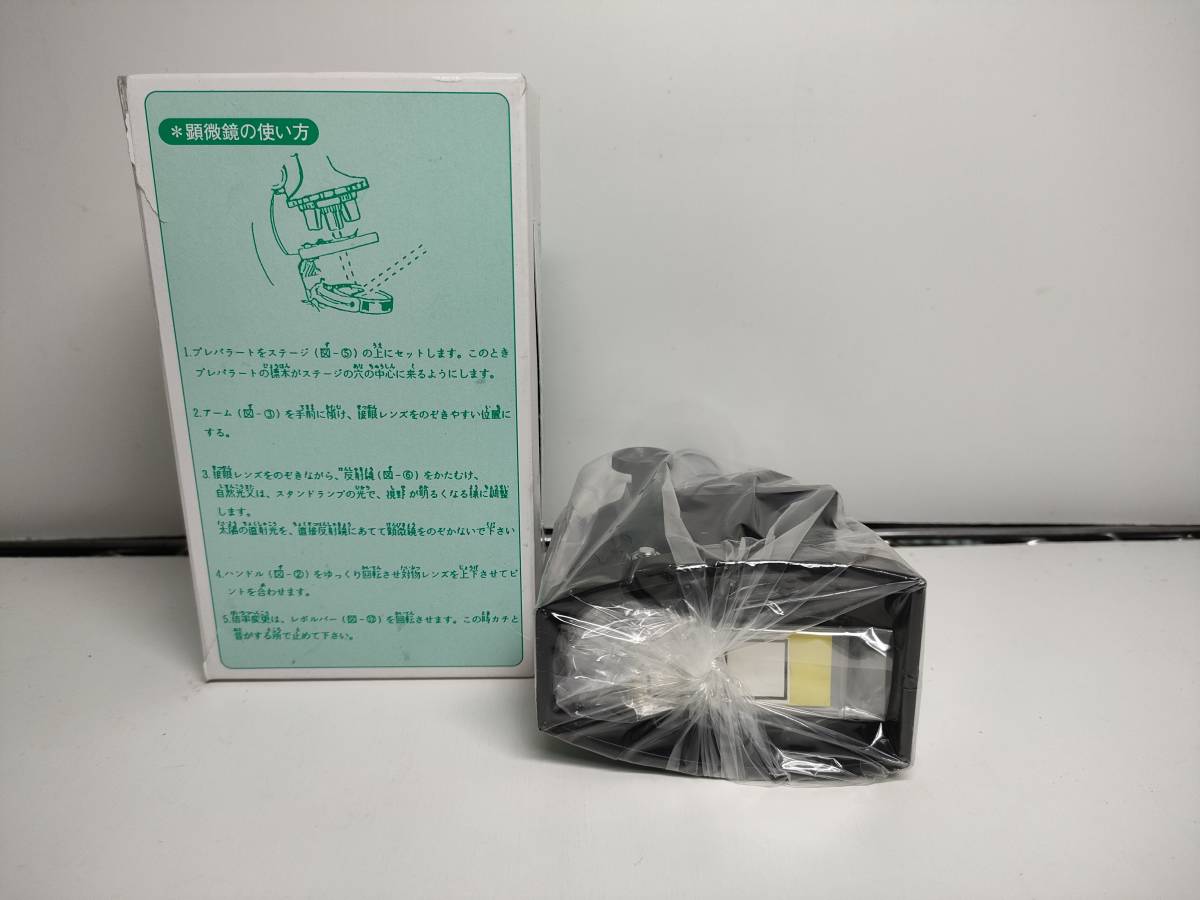  Daiwa   оптический  серия   Daiwa  школа   микроскоп  300S-A модель   t25