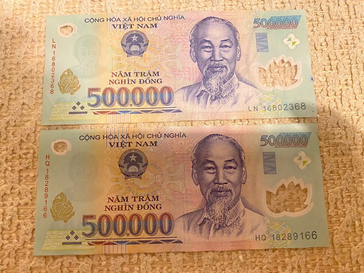 ベトナムドン 紙幣 100万ドン|Yahoo!フリマ(旧PayPayフリマ) ベトナムドン 紙幣 100万ドン|Yahoo!フリマ(旧PayPayフリマ)