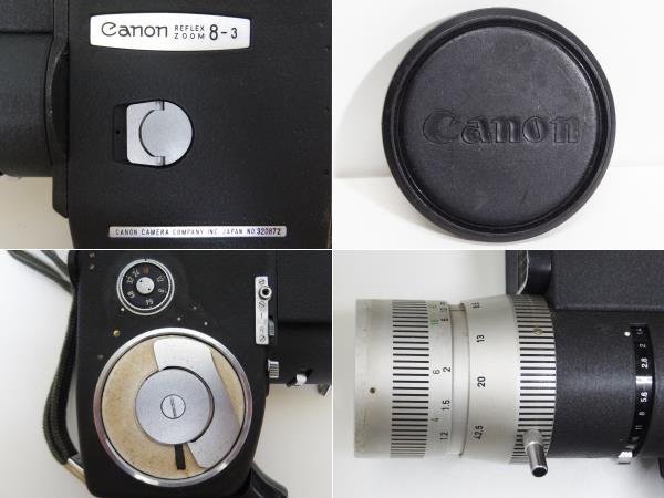 動作未確認 ジャンク扱い キヤノン Canon REFLEX ZOOM 8-3 8ミリカメラ 8mmカメラ フィルムビデオカメラ ヴィンテージ ○Pの画像8