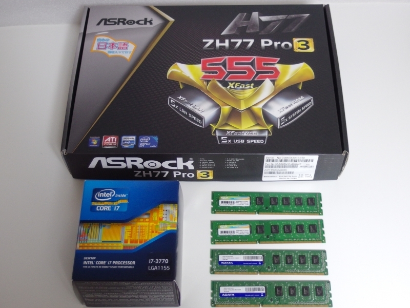 ASRock B75M、i7 3770、メモリ8GBセット - 通販 - toptelha.net.br