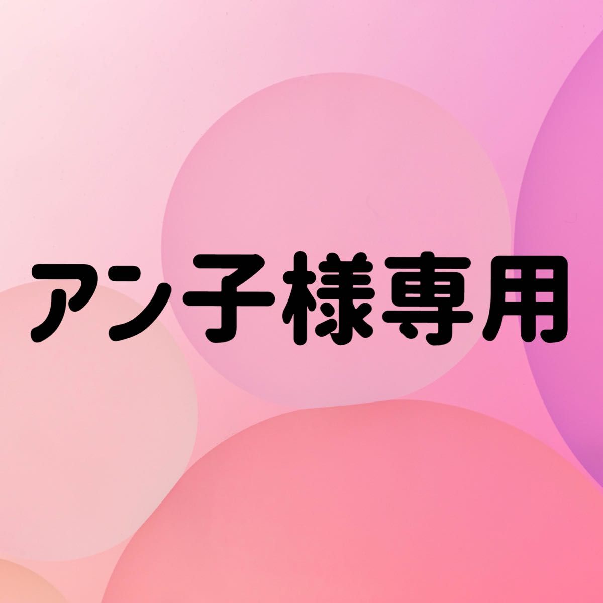独特な店」 yosa アンブナノモア 5箱セット 新品 tcichampions.com