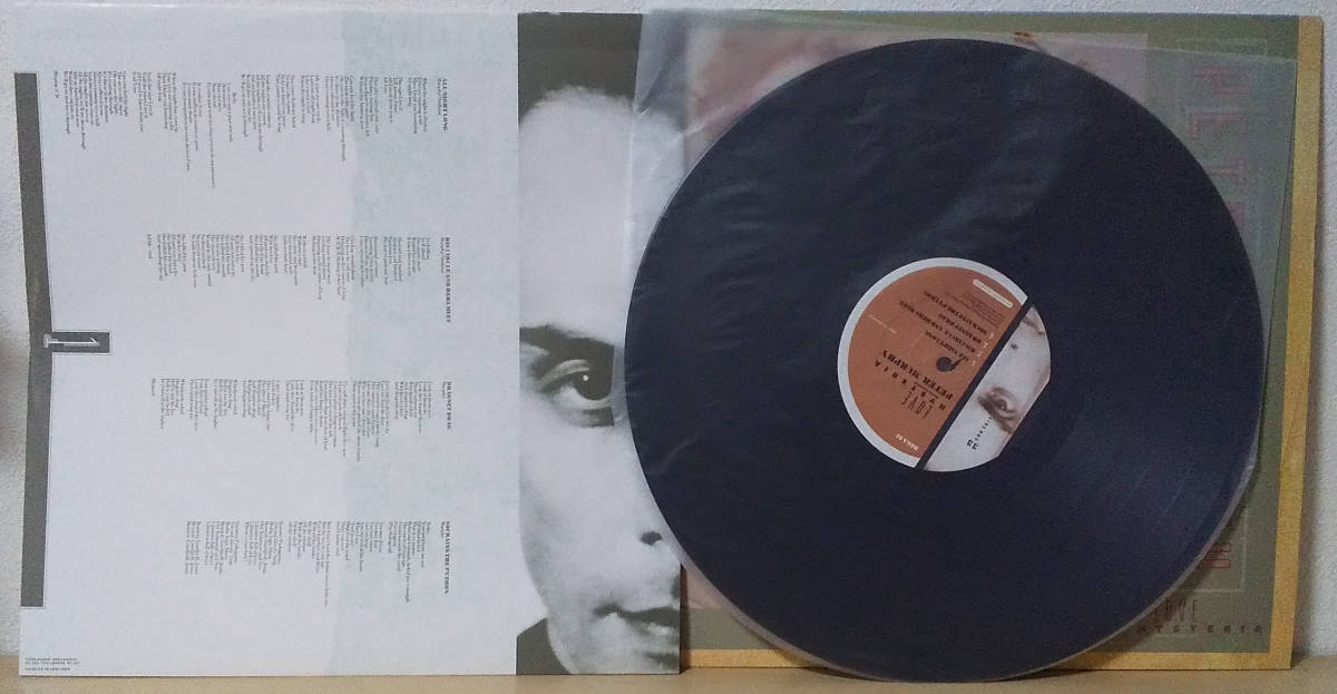 Peter Murphy - Love Hysteria UK盤 LP Beggars Banquet - BEGA 92 1988年 BAUHAUS, Love And Rockets, David J_画像3