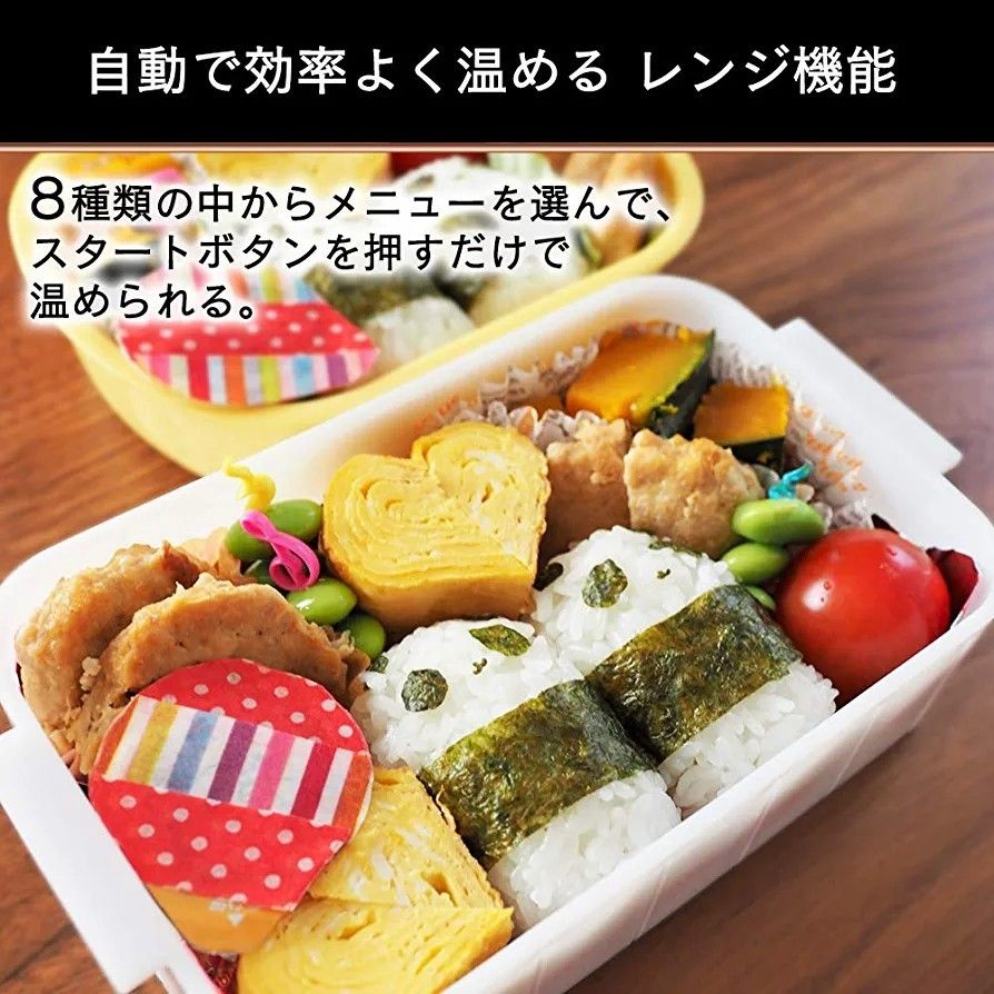 新品 未開封 アイリスオーヤマ オーブン レンジ 全国対応 トースト MO