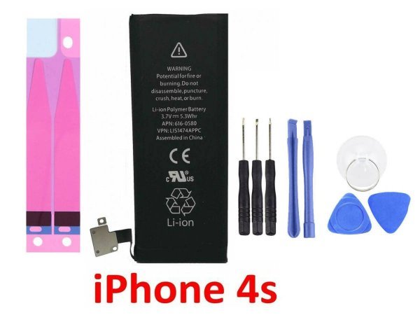 国内即日発送・新品Apple iPhone 4S適用する iPhone4S 携帯スマートフォン 修理交換内蔵バッテリー 修理電池パック 工具セット 両面テープ_画像1