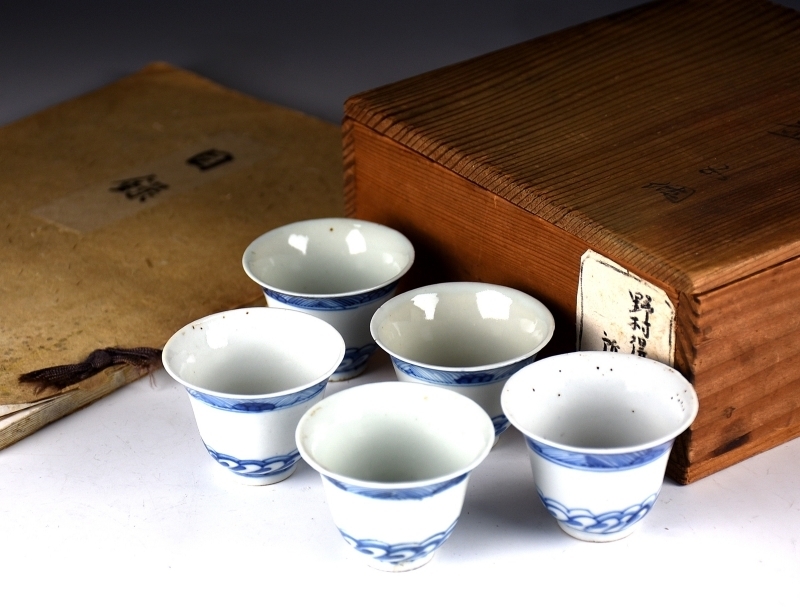 【蔵c6259】中国古美術　古染付煎茶碗　野村家　壁雲荘売立品　本付き　所載品