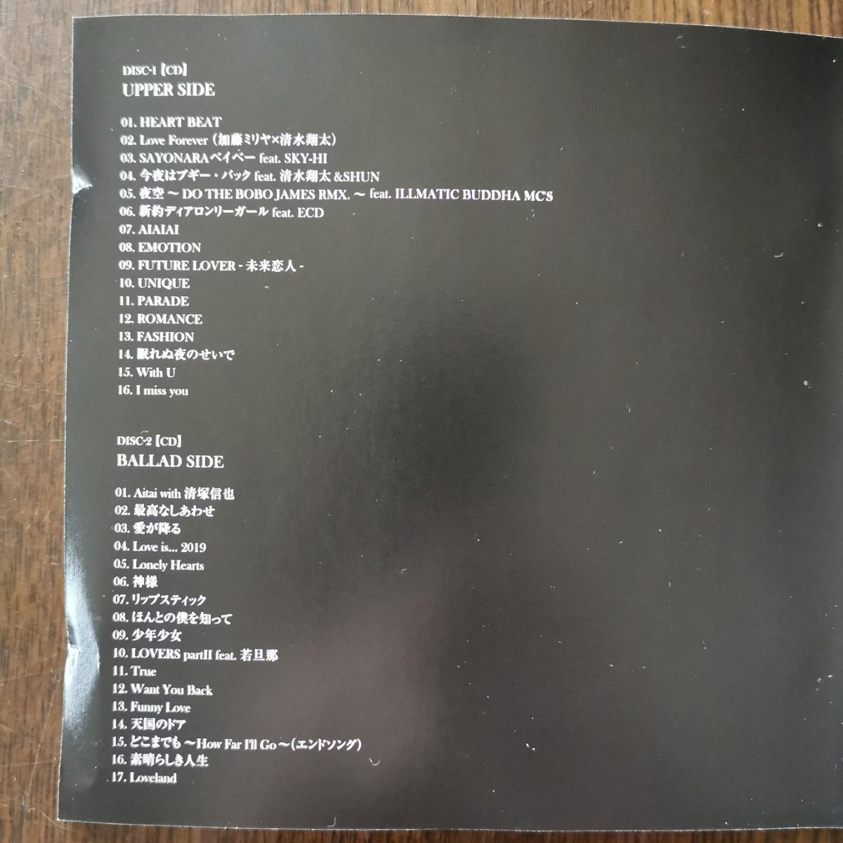 通常盤 加藤ミリヤ 2CD/M BEST II 19/11/27発売