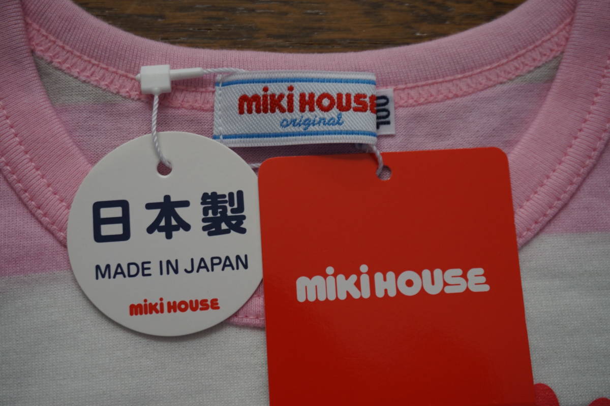 新品　◇　MIKIHOUSE　ミキハウス　◇　うさこ　ノースリーブカットソー　 ◇　size 100cm _画像2