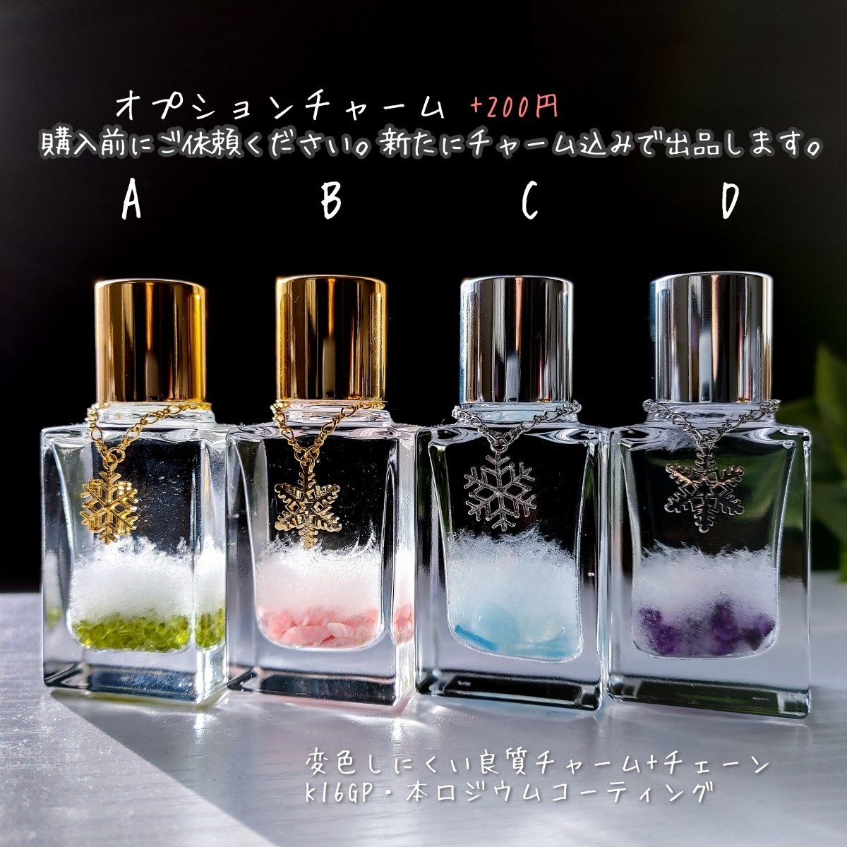 item_image_8