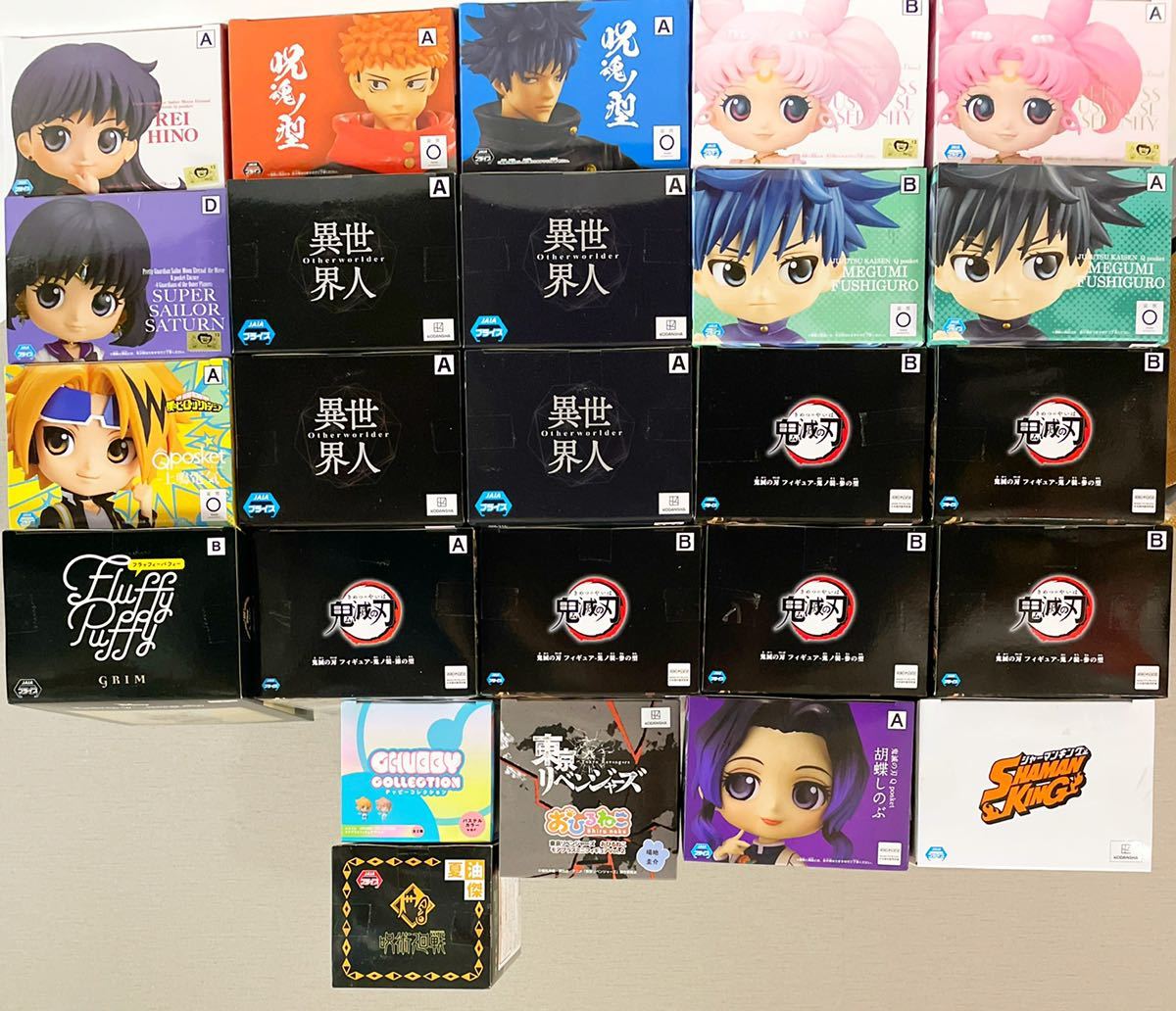 ヤフオク! - 未開封 25体セット フィギュア まとめ売り 大量