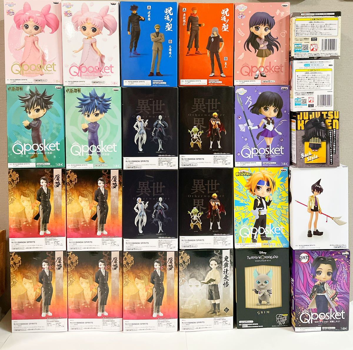 ヤフオク! - 未開封 25体セット フィギュア まとめ売り 大量