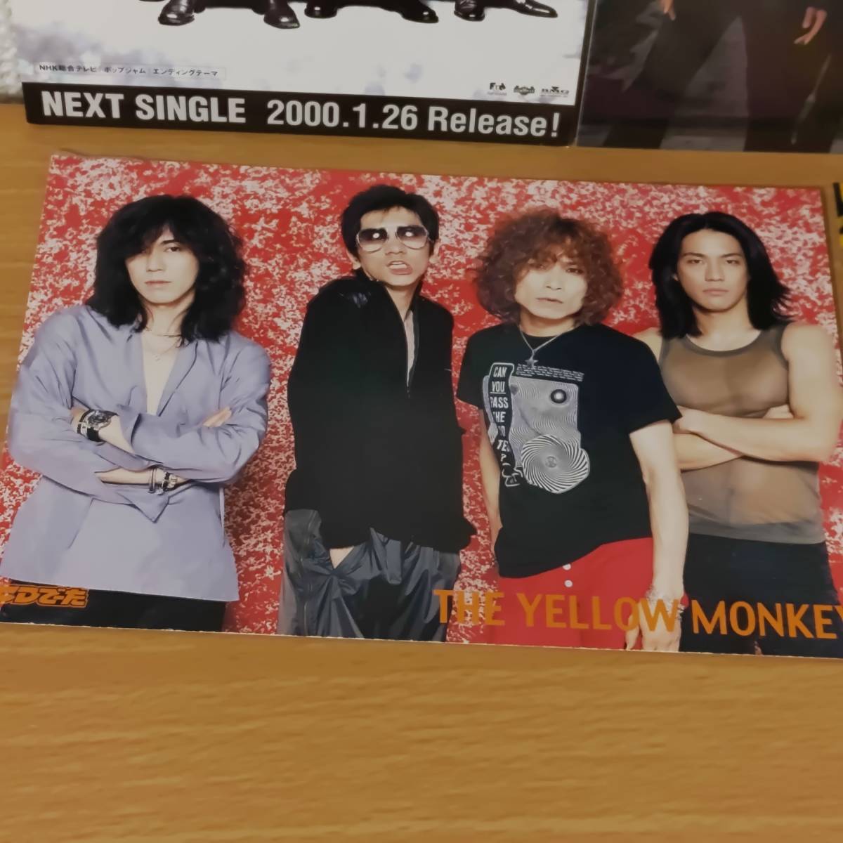 ポストカード7枚セット☆タワレコTHE YELLOW MONKEY × TOWER RECORDS CAFEコラボカフェ非売品メカラウロコ8CDでーたsバラ色の日々イエモン_画像8