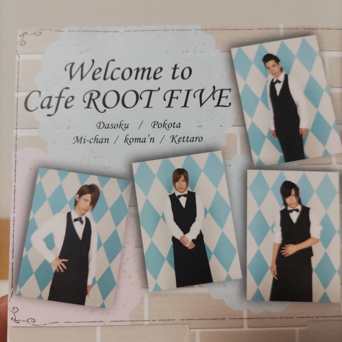 ROOT FIVEポストカード6枚セット非売品☆ぽこた蛇足みーちゃんkoma'nけったろWelcome to Cafe ROOT FIVEポストカードpost card_画像8