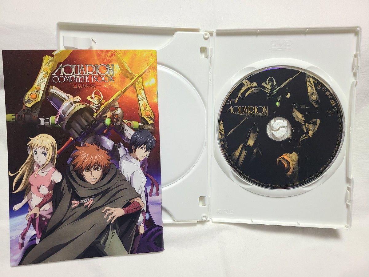創聖のアクエリオン DVD-BOX 4点セット | noonanwaste.com