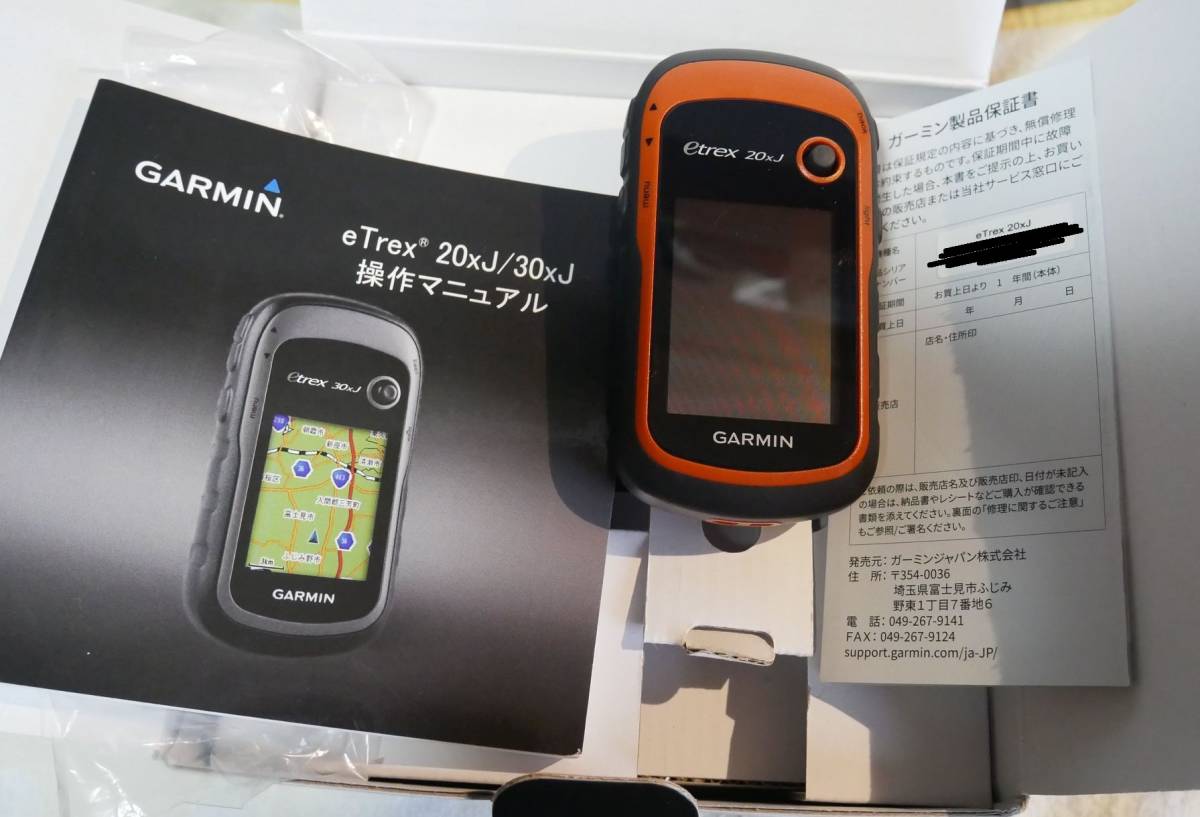 Garmin Etrex 20xJ ガーミン スポーツ、レジャー キャンプ、アウトドア