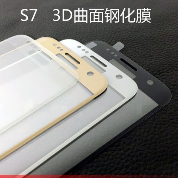 Galaxy S7 5.1インチ 海外版 9H 0.26mm 枠白色 全面保護 3D曲面カバー 強化ガラス 液晶保護フィルム 2.5D KC94_画像1