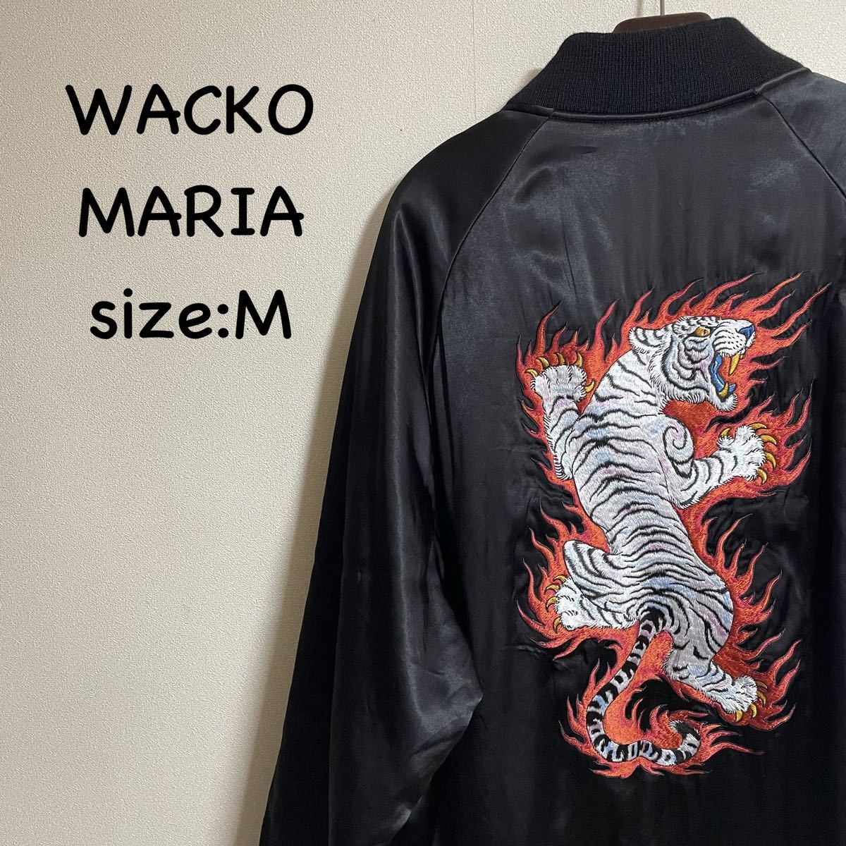 WACKO MARIA ワコマリアTIM LEHI REVERSIBLE SKA JACKET 天国東京
