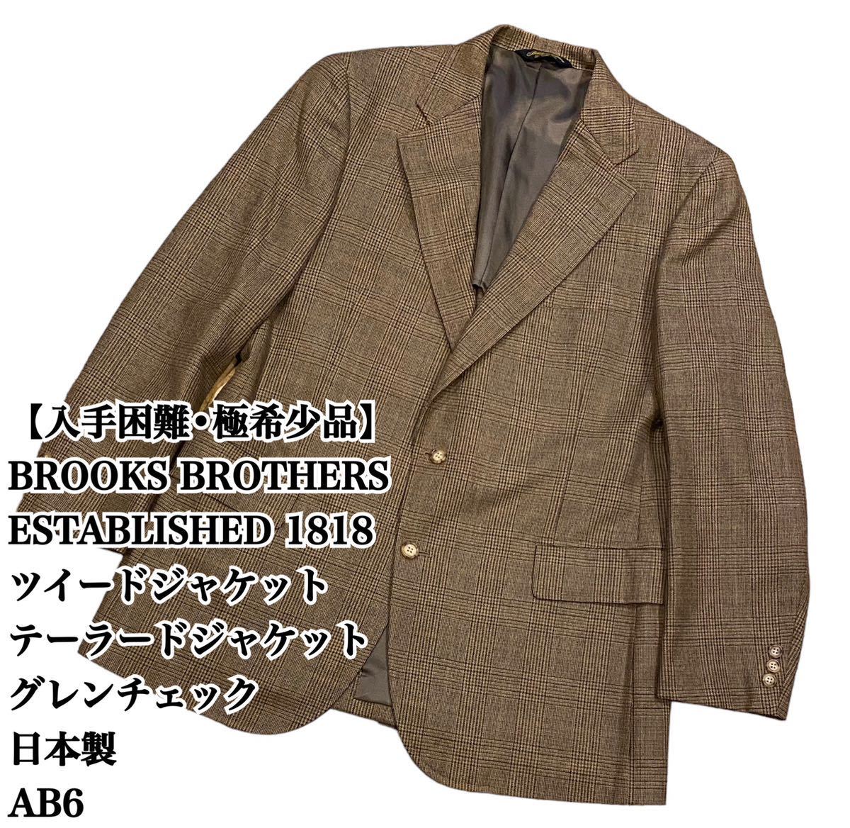 国内最安値! 日本未発売 1818 BrooksBrothers 美品 アメリカ製 www