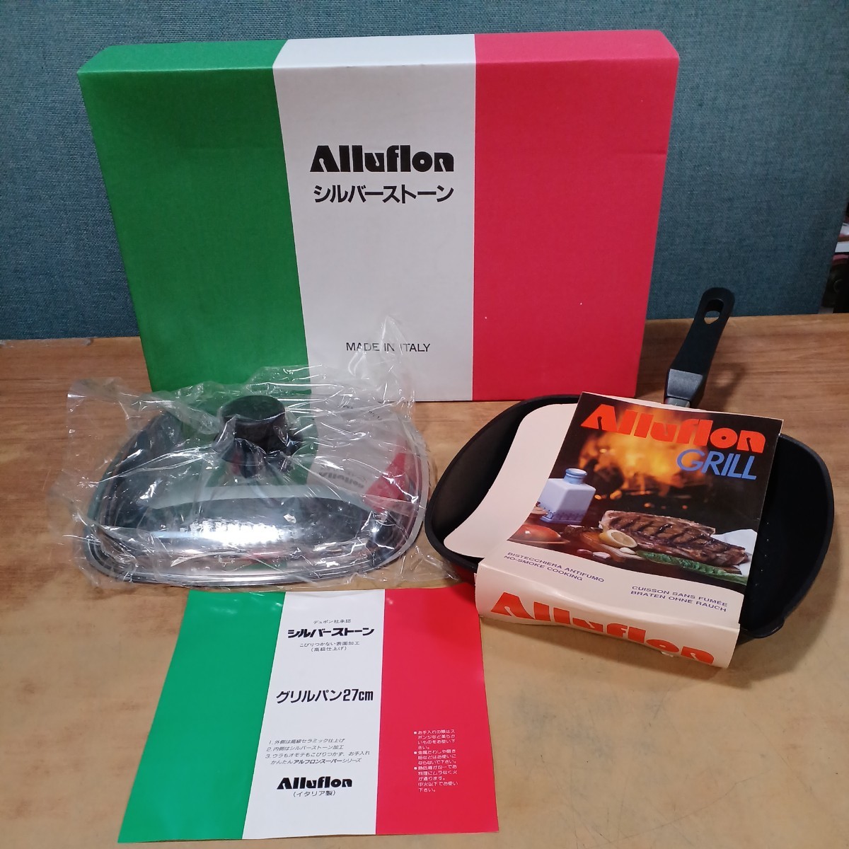Alluflon シルバーストーン マルチグリドル 27cm MADE IN ITALY イタリア製 デュポン社承認 アルフロン グリルパン27cm 未使用品 保管品_画像1