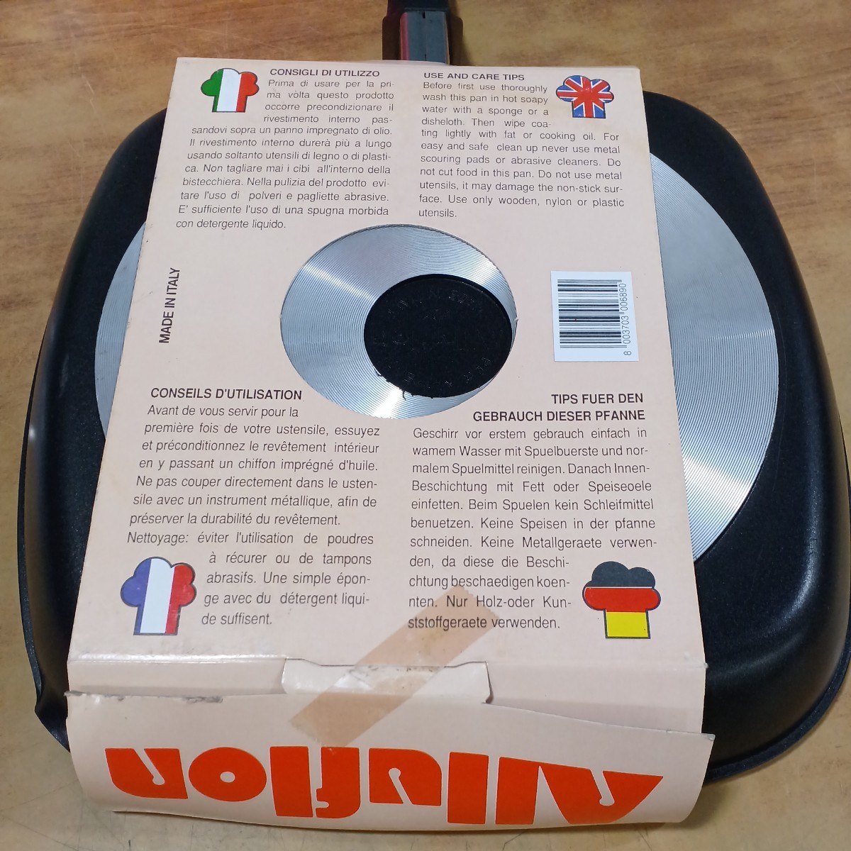 Alluflon シルバーストーン マルチグリドル 27cm MADE IN ITALY イタリア製 デュポン社承認 アルフロン グリルパン27cm 未使用品 保管品_画像5