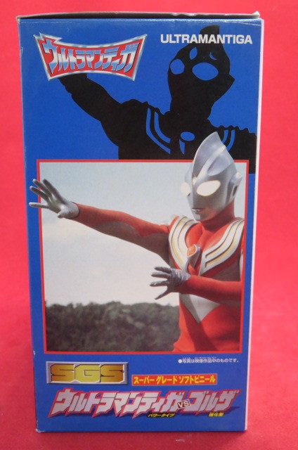 開封未使用品 ウルトラマンティガ(パワータイプ) vs ゴルザ(強化 開封未使用品 ウルトラマンティガ(パワータイプ) vs ゴルザ(強化