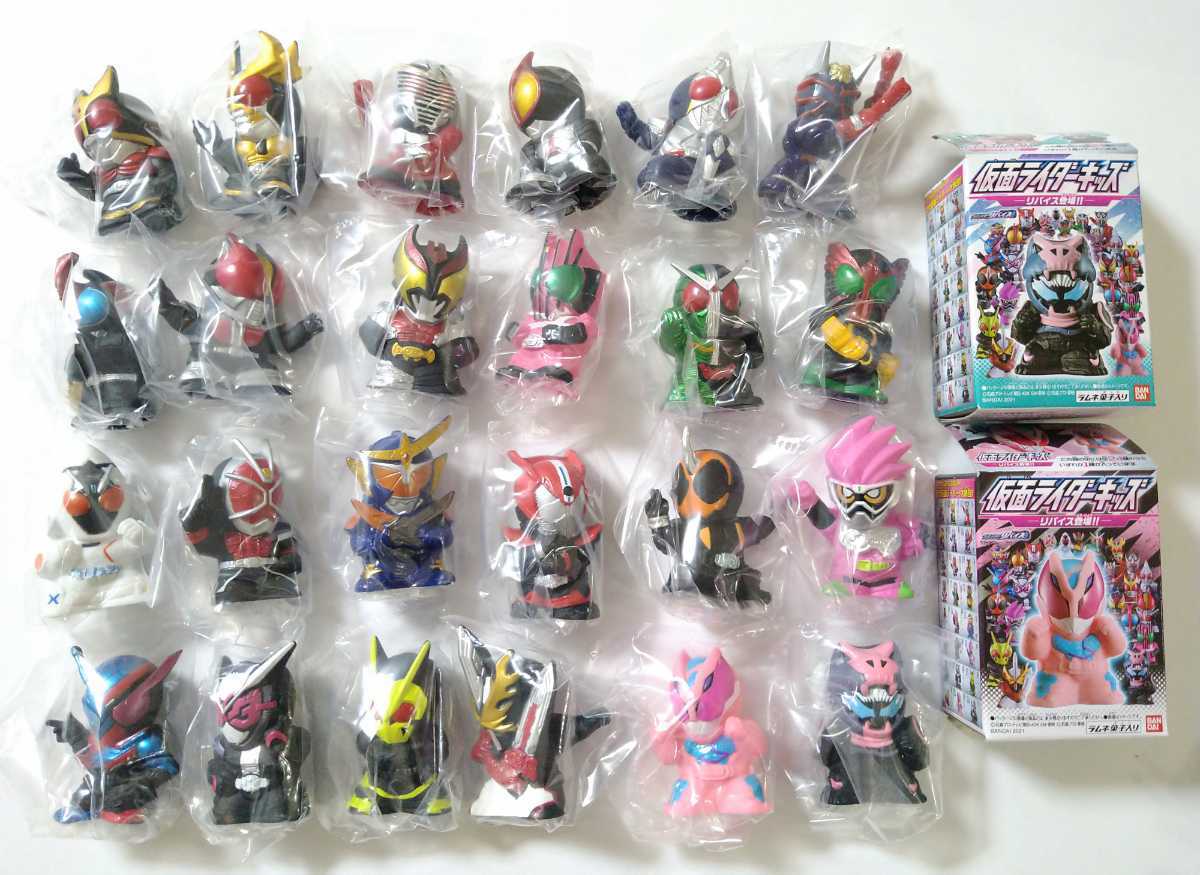 正規品 仮面ライダーキッズ リバイス登場!! ウルトラホーク 全24種