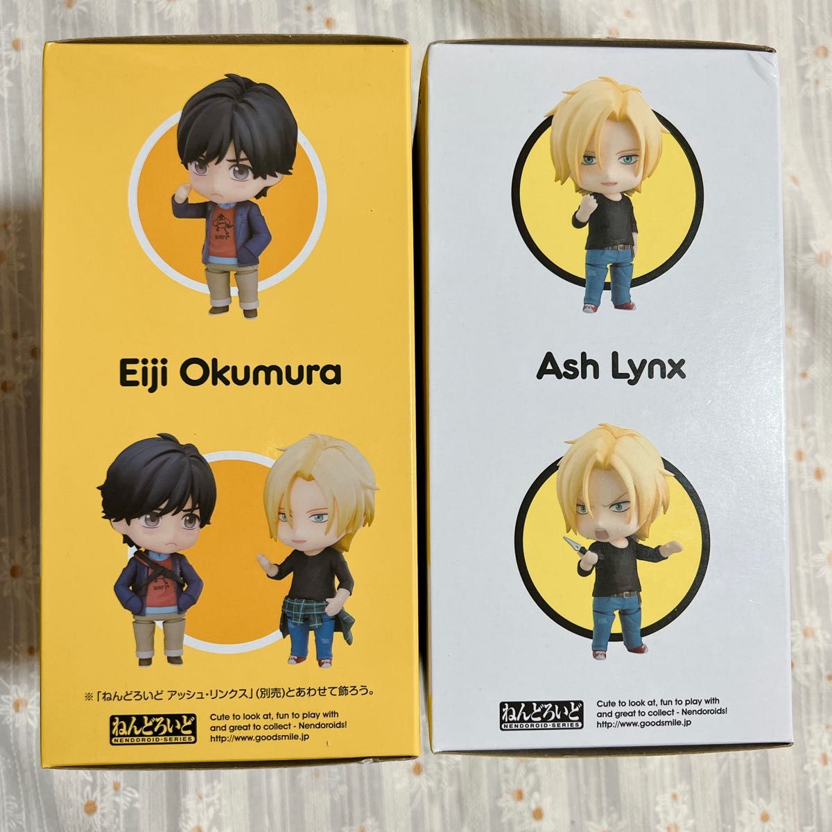 ねんどろいど BANANA FISH アッシュ 奥村英二 2体セット