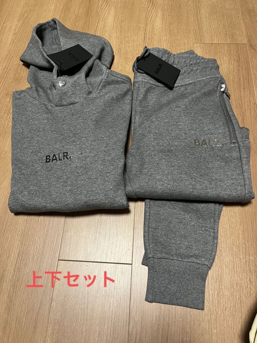新品未使用 ボーラー BALR. Q-Series 上下 セット ブラックS
