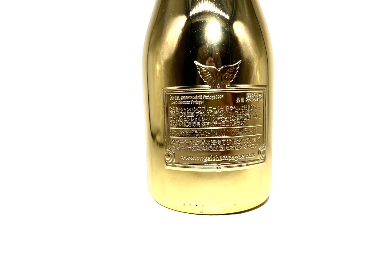 選べる２個セット 限定 エンジェル シャンパン ヴィンテージ 2007 