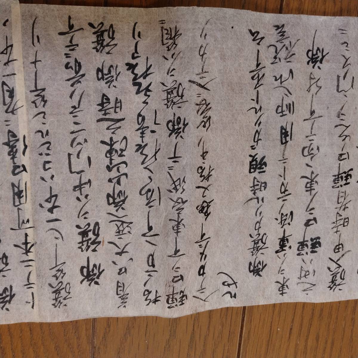 当方、先祖代々受け継がれ曽祖父蔵にて保管 八幡大菩薩 天照 当方、先祖代々受け継がれ曽祖父蔵にて保管 八幡大菩薩 天照