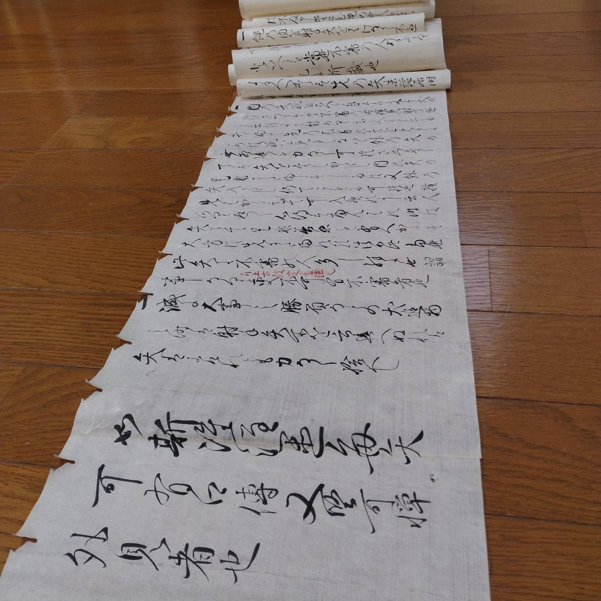 当方、先祖代々受け継がれ曽祖父蔵にて保管 犬追 古文書 当方、先祖代々受け継がれ曽祖父蔵にて保管 犬追 古文書