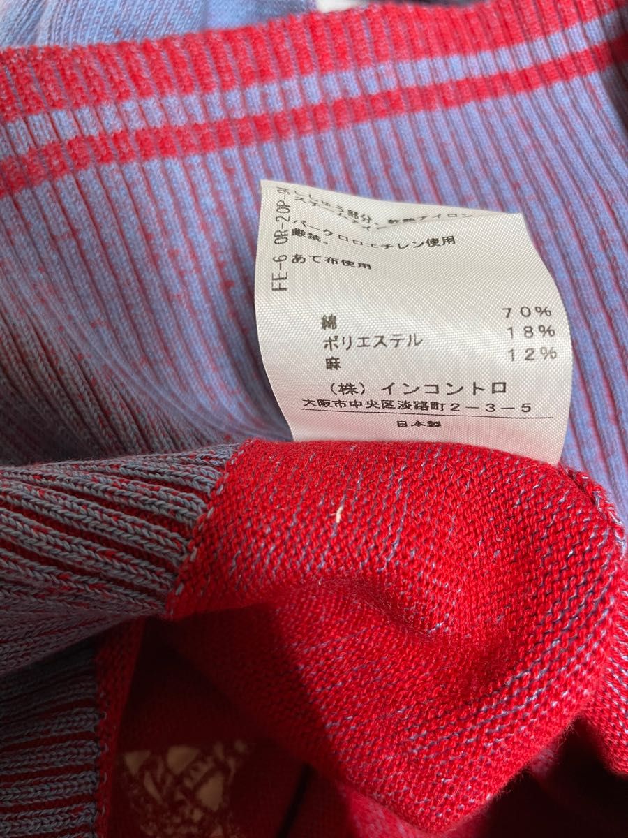 美品】Vivienne Westwood ハートニット 長袖 オーブ刺繍 麻混 美品】Vivienne Westwood ハートニット 長袖 オーブ刺繍 麻混