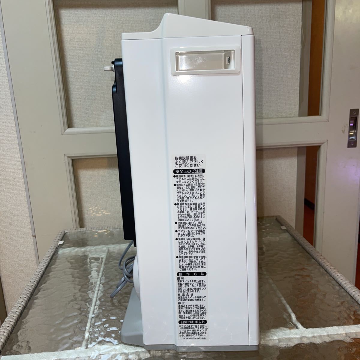 Rinnai リンナイRC-S5801E ガスファンヒーター2016年製-–日本 Rinnai リンナイRC-S5801E ガスファンヒーター2016年製-–日本