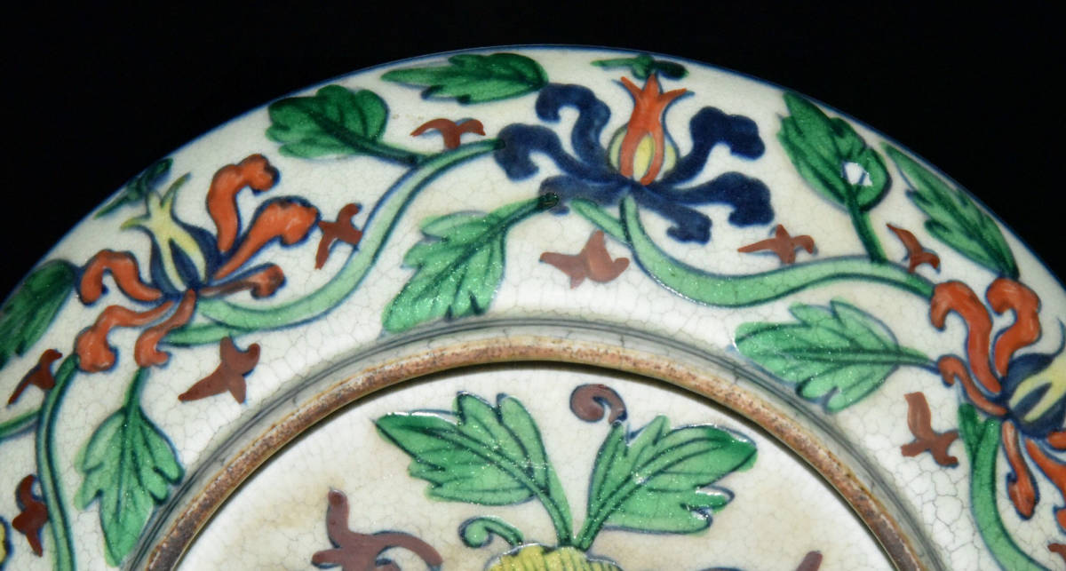 館蔵珍品 明 成化年製款 古陶瓷品 斗彩 鶏趣紋 供盤置物 賞物 貴重