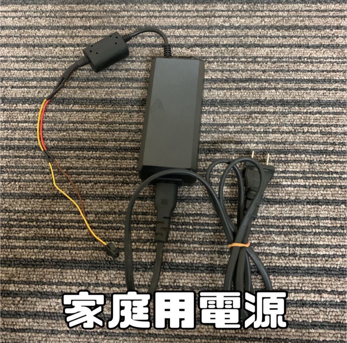 ジャグナビ 取扱説明書付 送料無料 データカウンター|Yahoo ジャグナビ 取扱説明書付 送料無料 データカウンター|Yahoo