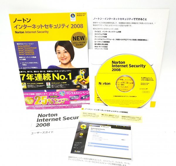 【同梱OK】 ノートン インターネットセキュリティ 2008 ■ Norton ■ Windows / XP / Vista ■ ジャンク品_画像1