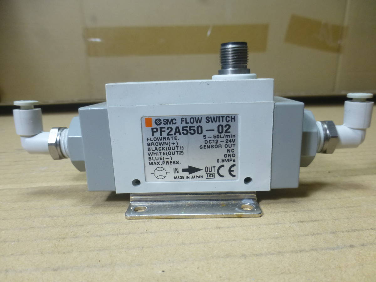 SMC FLOW SWITCH PF2A550-02(管理番号G4緑)_画像1