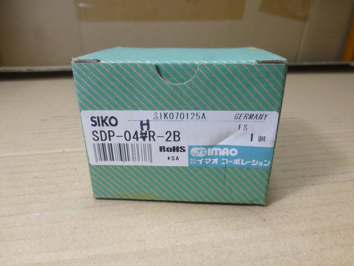 SIKO SDP-04HR-2B(管理番号3400)_画像1