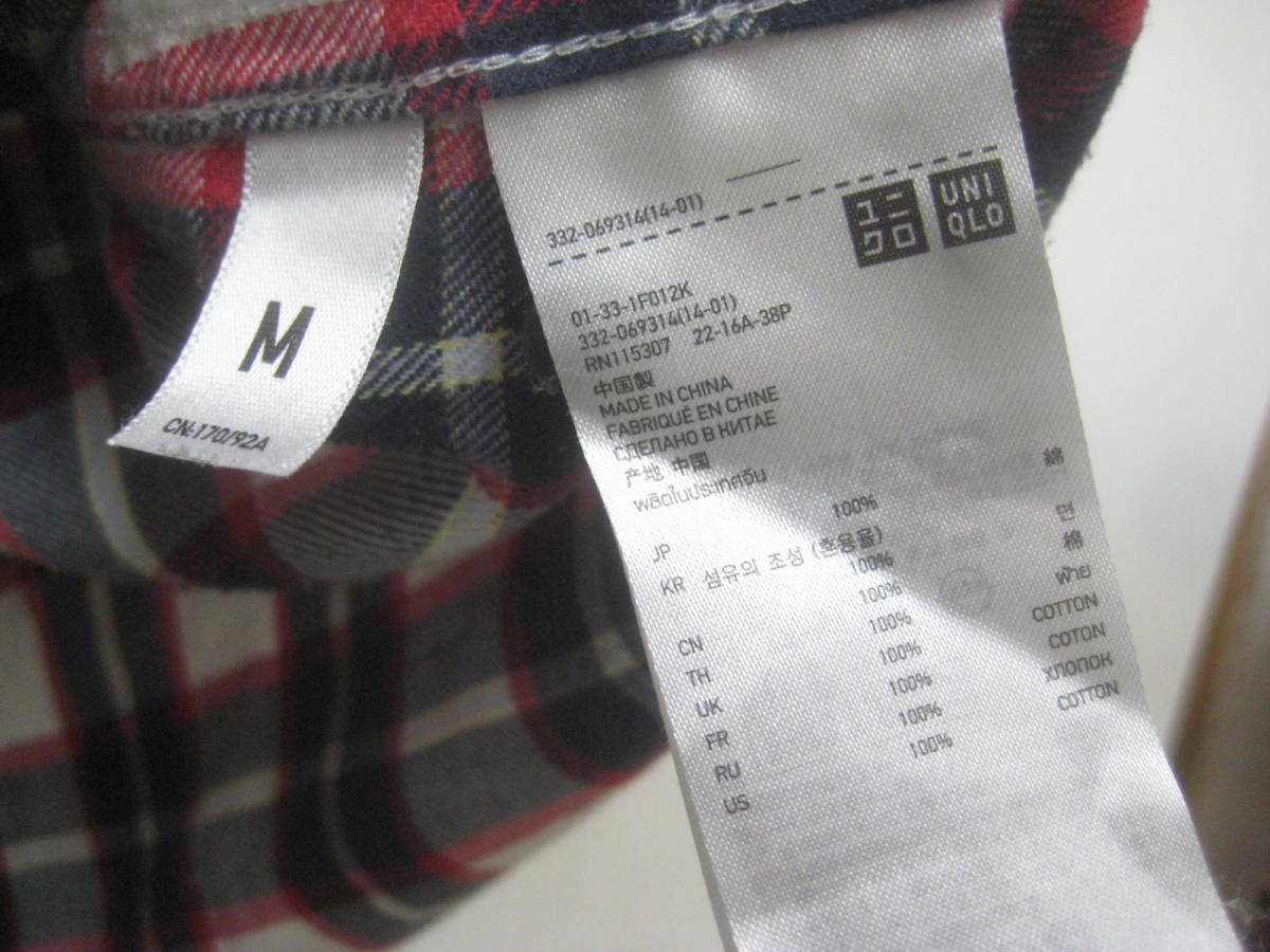 item_image_6