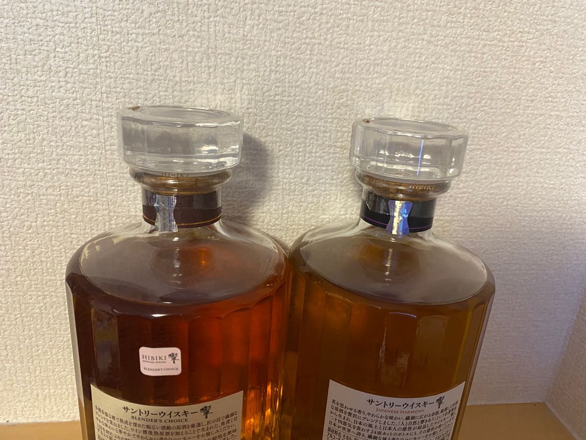サントリー 響 ジャパニーズハーモニー ブレンダーズチョイス サントリー 響 ジャパニーズハーモニー ブレンダーズチョイス