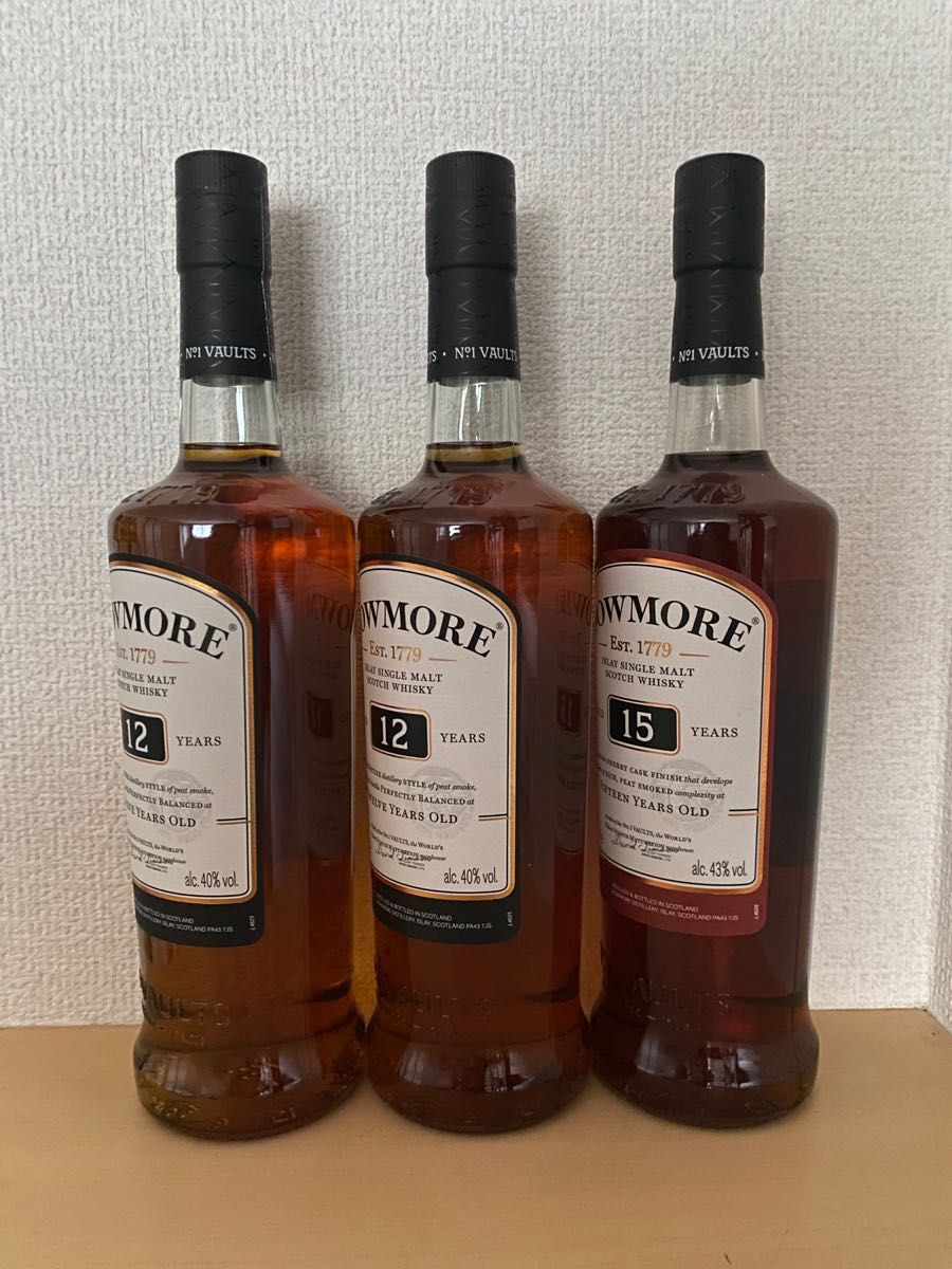 ボウモア　12年×2本 15年×1本　3本セット　BOWMORE シングルモルト　スコッチ　ボウモア呑み比べセット