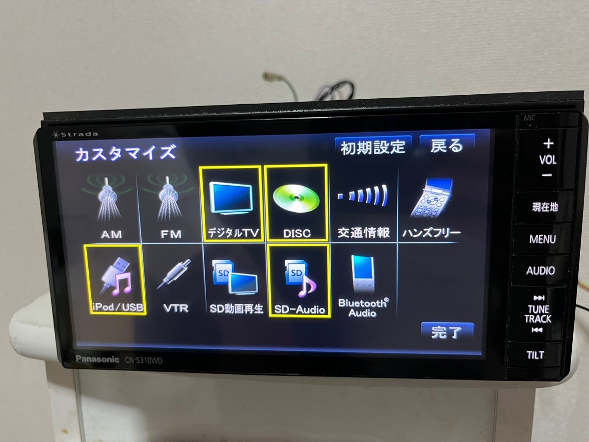 Panasonic スバル純正　CN-S310WDFA/2013_画像2