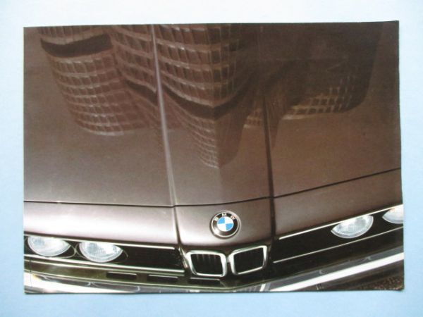 za2923ＢＭＷ　ニューＢＭＷ733ｉ　ニューＢＭＷ5シリーズ　ニューＢＭＷ325ｉ　ニューＢＭＷ633ＣＳｉ　パンフ　1984年_画像1