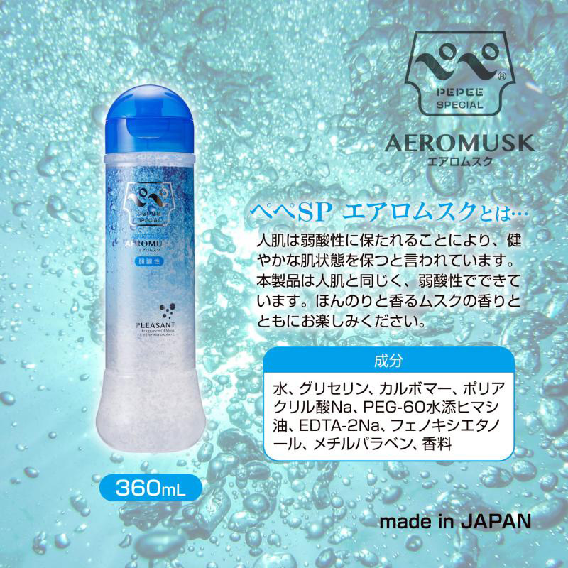 ぺぺローション エアロムスク 360ml 1本 ほんのりムスクの香り弱酸性の