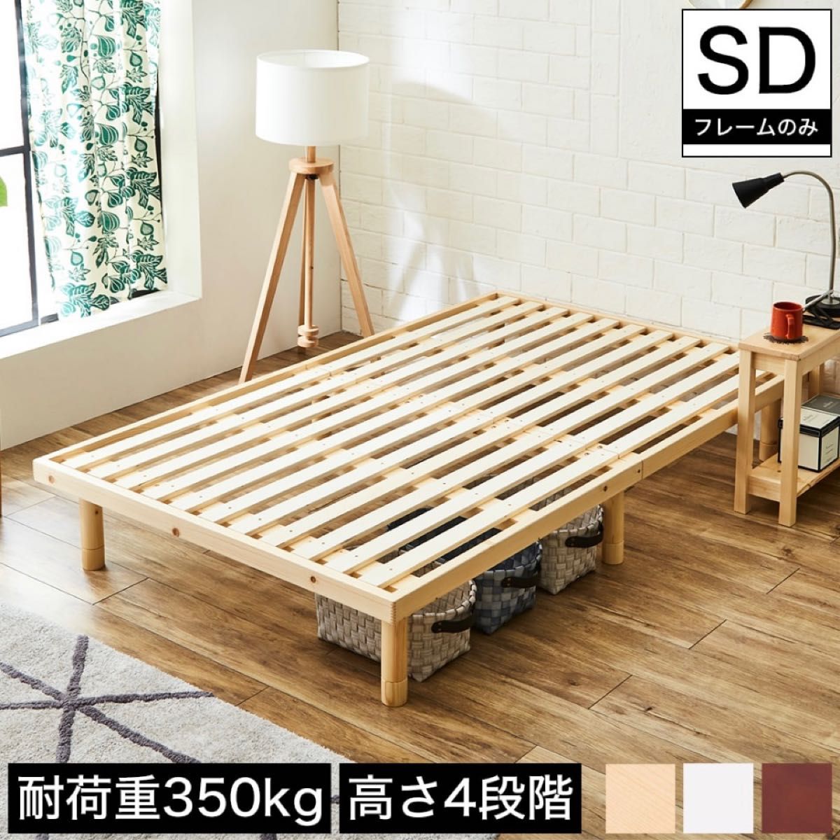 残りわずか】 ☆値下げしました☆【2日間のみ使用】バノン グレー