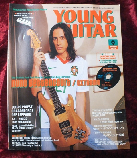 【2008年　9月号　DVD有　YOUNG GUITAR　ヤングギター】-ジプシーワゴン-_画像1